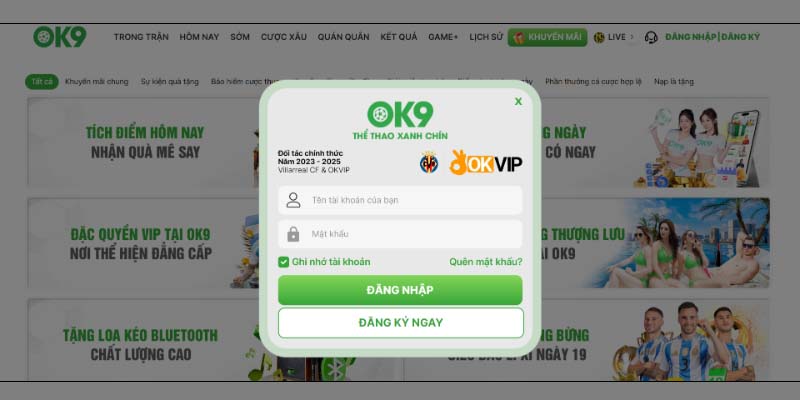 ขั้นตอนการรับโปรโมชั่น OK9